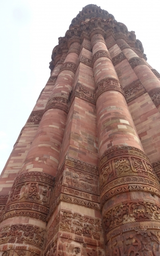 Get up close to Qutub Minar