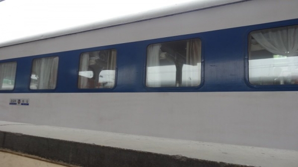 Z19 Overnight train from Beijing to Xian