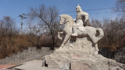 Statue of General Qi Jiguang