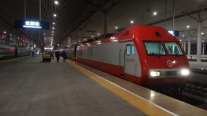 Moscow to Beijing Train arrives in Beijing