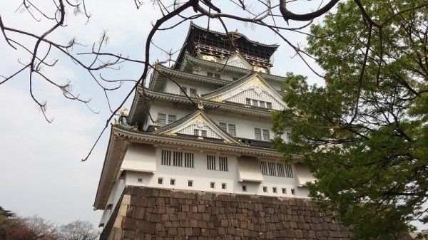 Osaka Castle