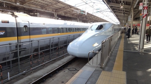 Japanese Shinkansen Bullet Train