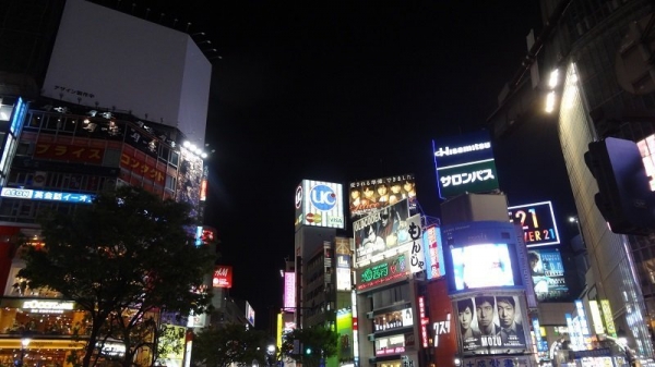 The bright lights of Shibuya in Tokyo