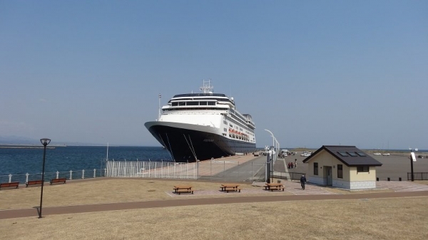 HAL Volendam in Aomori Cruise Port