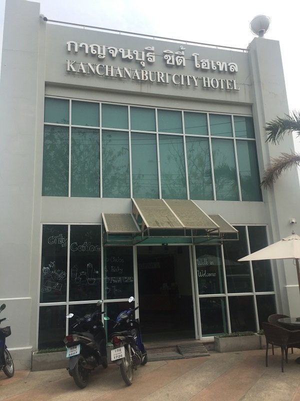 City Hotel Review